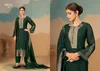 Noorani By Ibiza Banglory Silk Designer Salwar Suits 